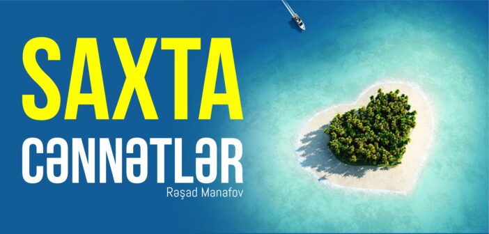 SAXTA CƏNNƏTLƏR