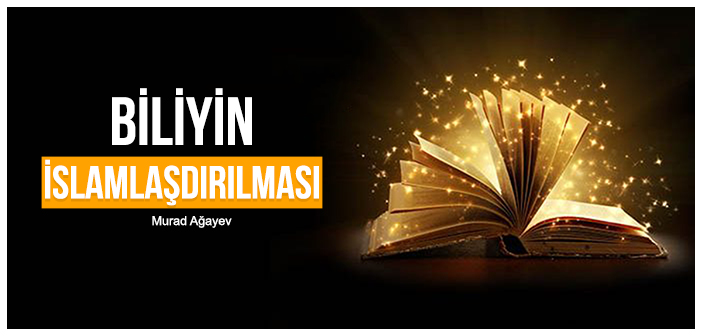 BİLİYİN İSLAMLAŞDIRILMASI