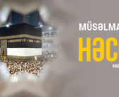 MÜSƏLMANIN HƏCCİ